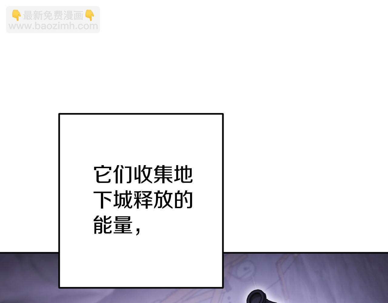 第193话 无路可退15