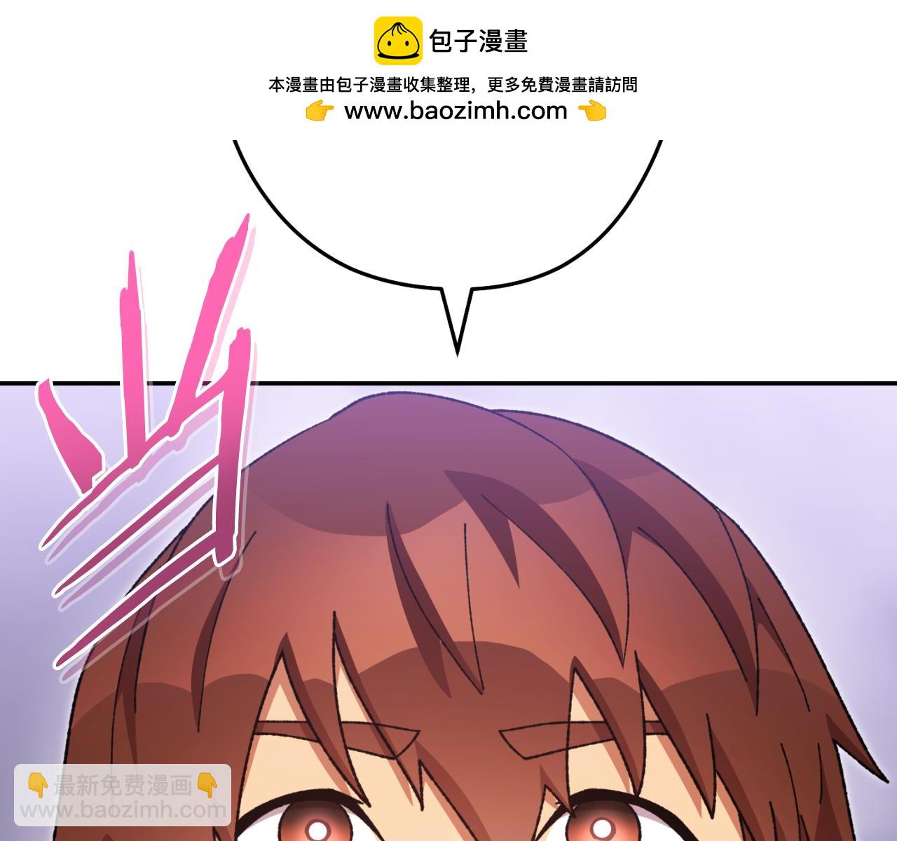 第193话 无路可退(1/5)-第254话