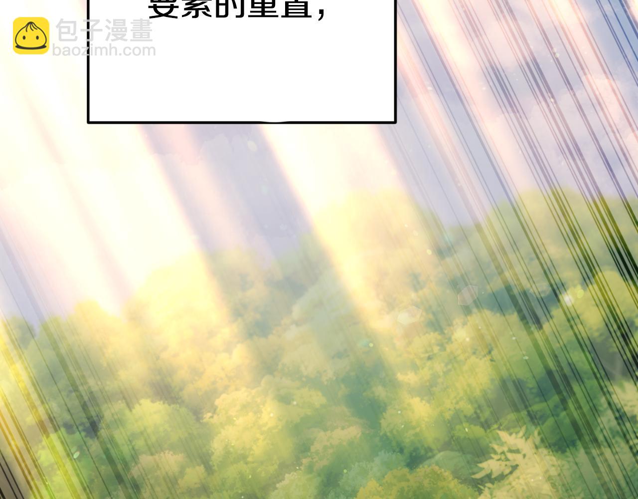 第193话 无路可退(1/5)-第254话