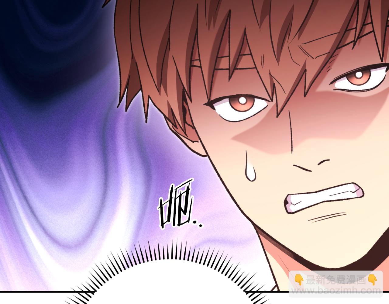 第193话 无路可退(1/5)-第254话