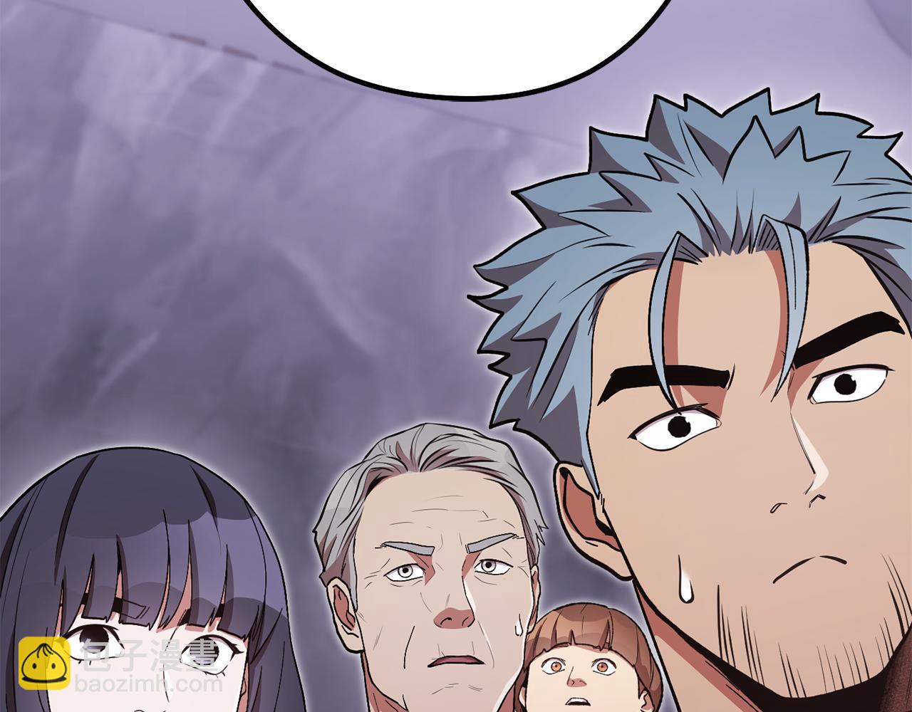 第194话 第五座神殿(1/6)-第198话