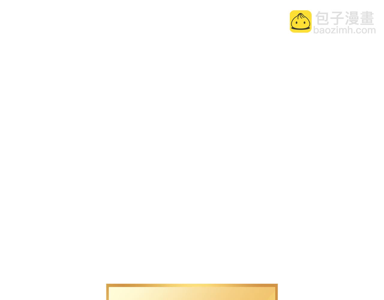 第194话 第五座神殿(1/6)-第198话