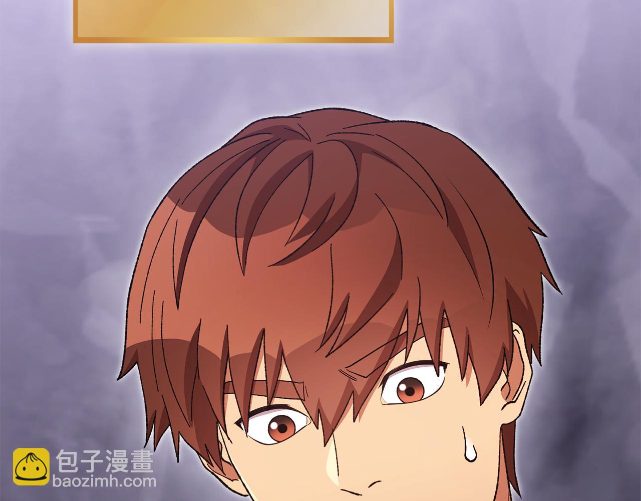 第194话 第五座神殿(1/6)-第198话