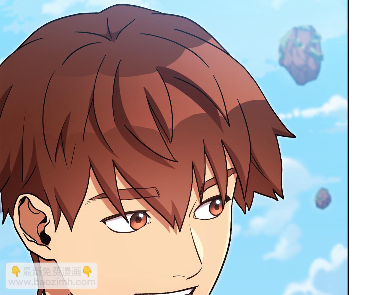 第196话 新的香辛料(1/5)-第200话