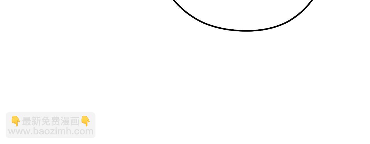 第196话 新的香辛料(1/5)-第200话