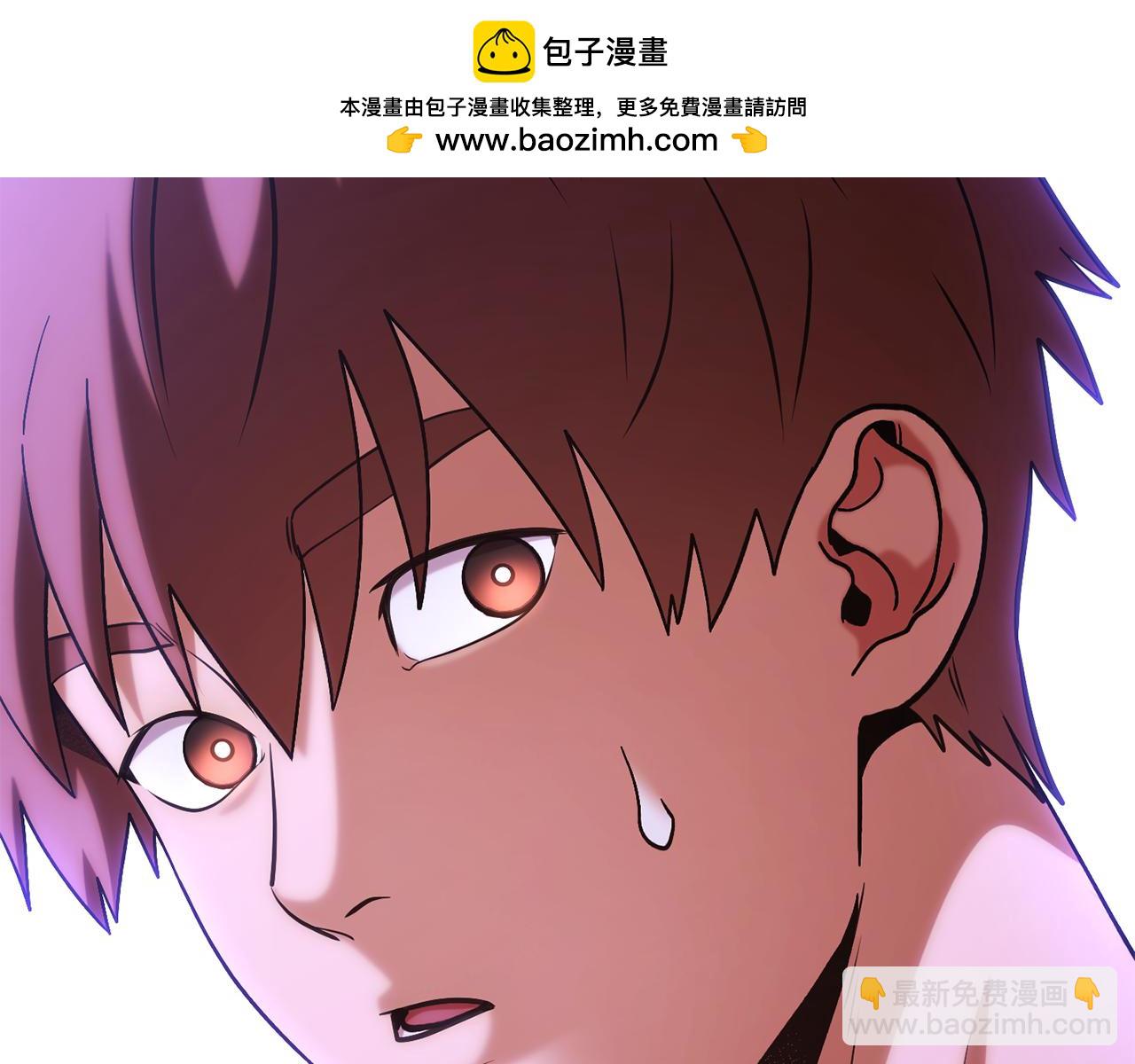 第196话 新的香辛料(1/5)-第200话