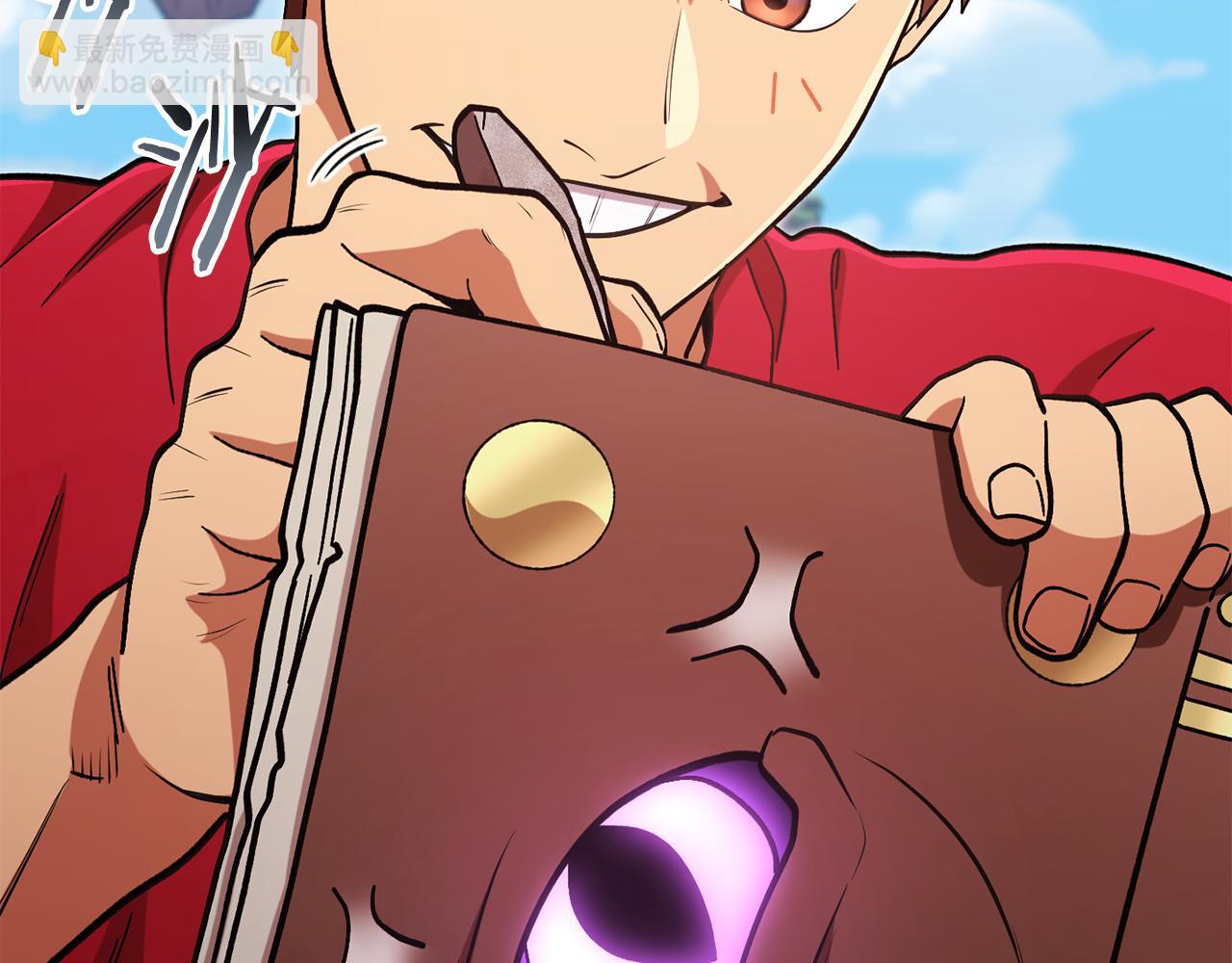 第196话 新的香辛料(1/5)-第200话