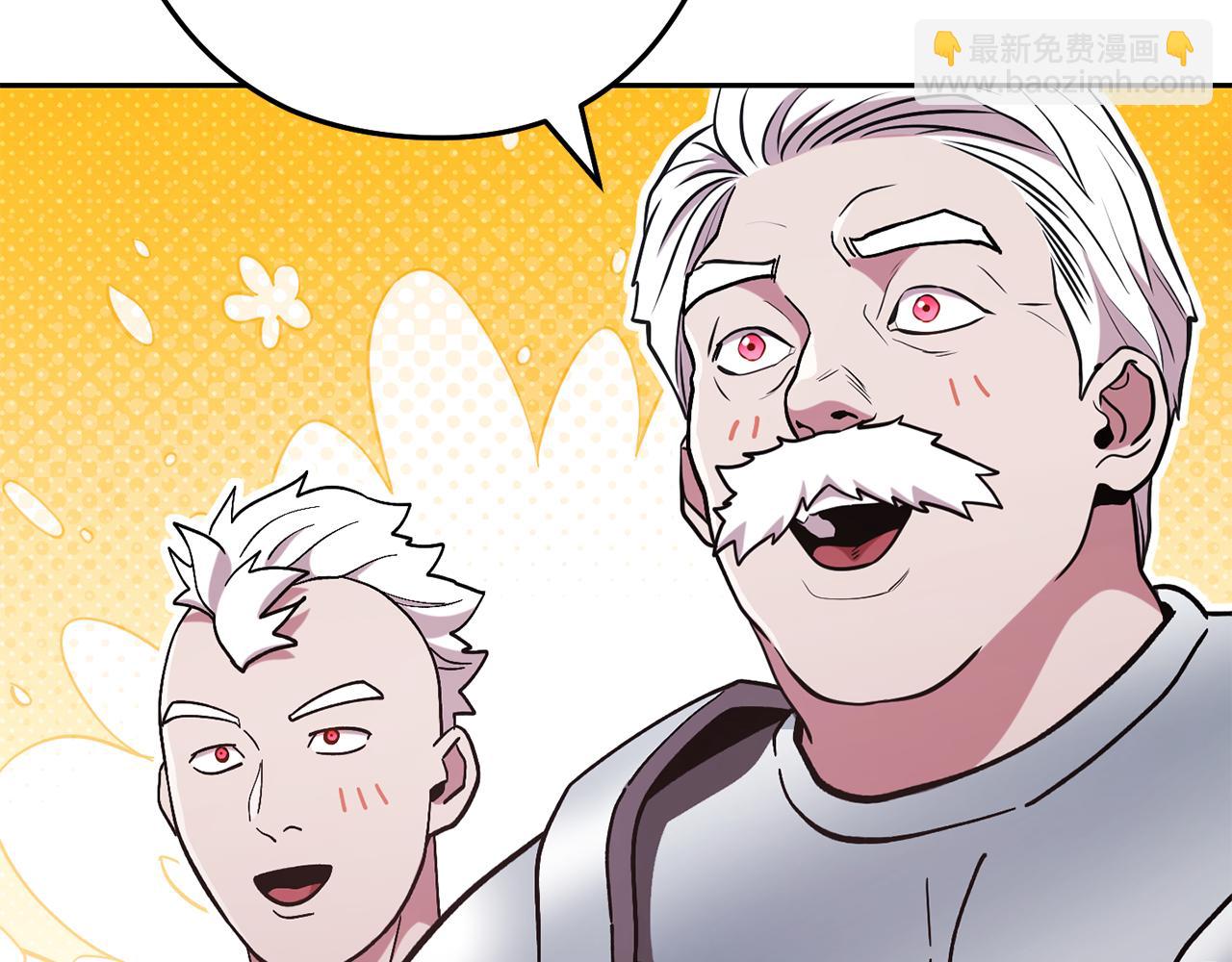 第196话 新的香辛料(1/5)-第200话