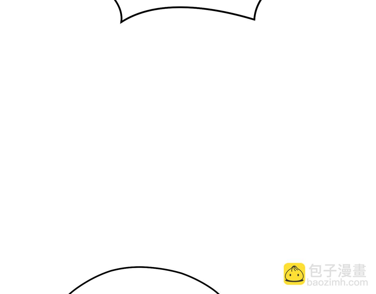 重啓地下城 - 第196話 新的香辛料(1/5) - 5