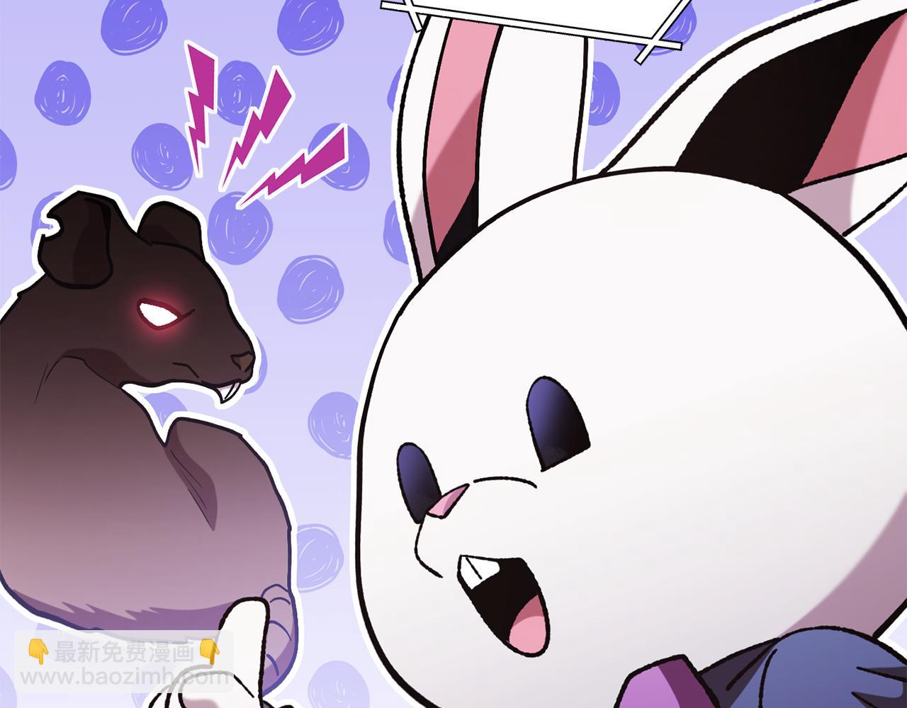 第196话 新的香辛料(1/5)-第200话