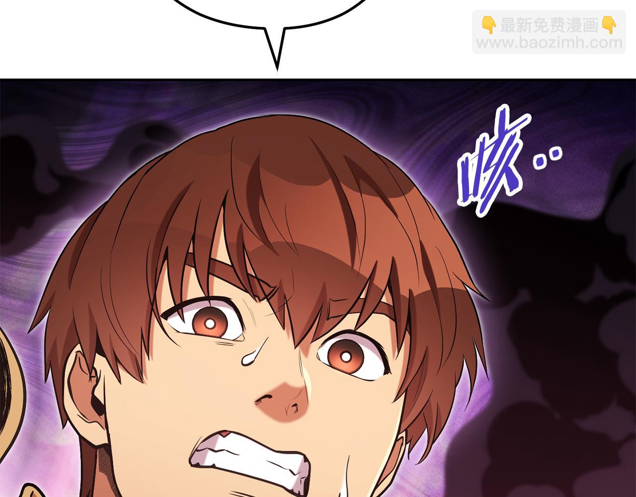 第200话 大战小章鱼(1/5)-第204话