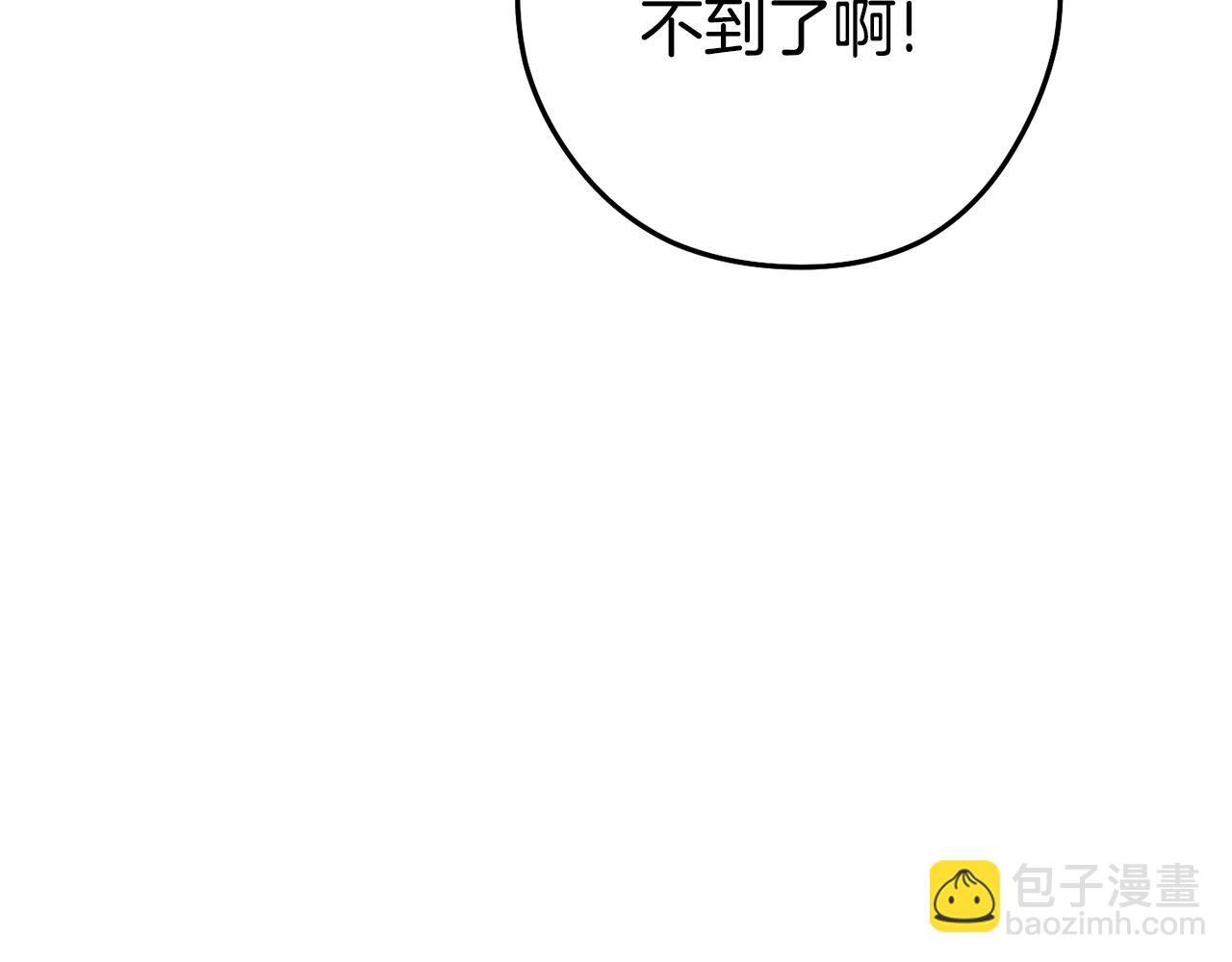 第200话 大战小章鱼(1/5)-第204话