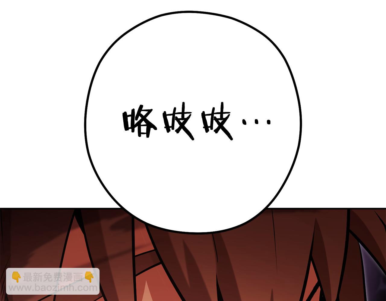 第200话 大战小章鱼(1/5)-第204话