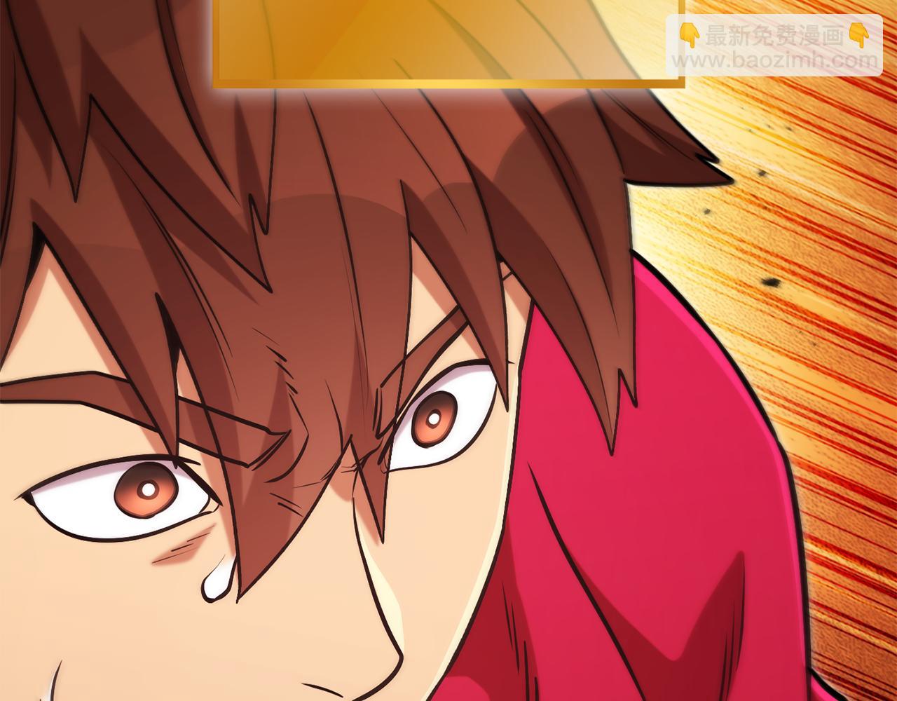 第200话 大战小章鱼(1/5)-第204话