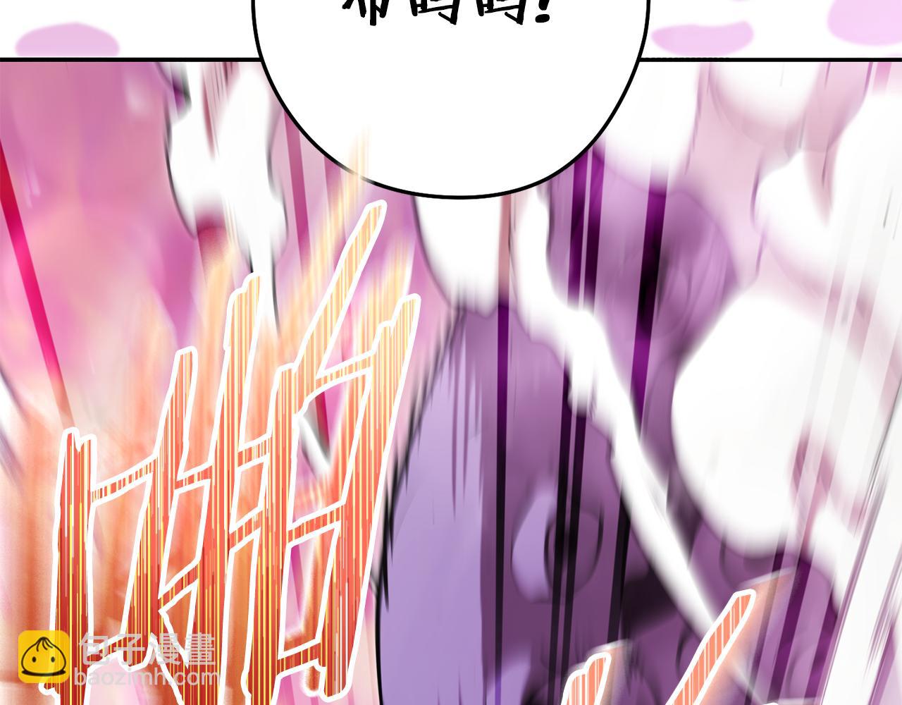 第200话 大战小章鱼(1/5)-第204话