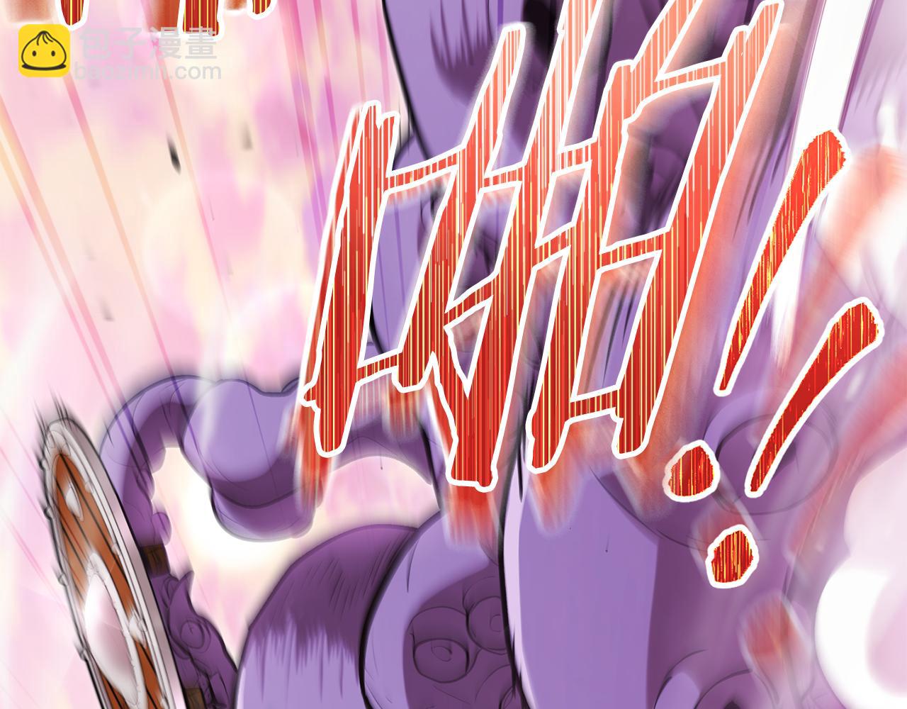 第200话 大战小章鱼(1/5)-第204话