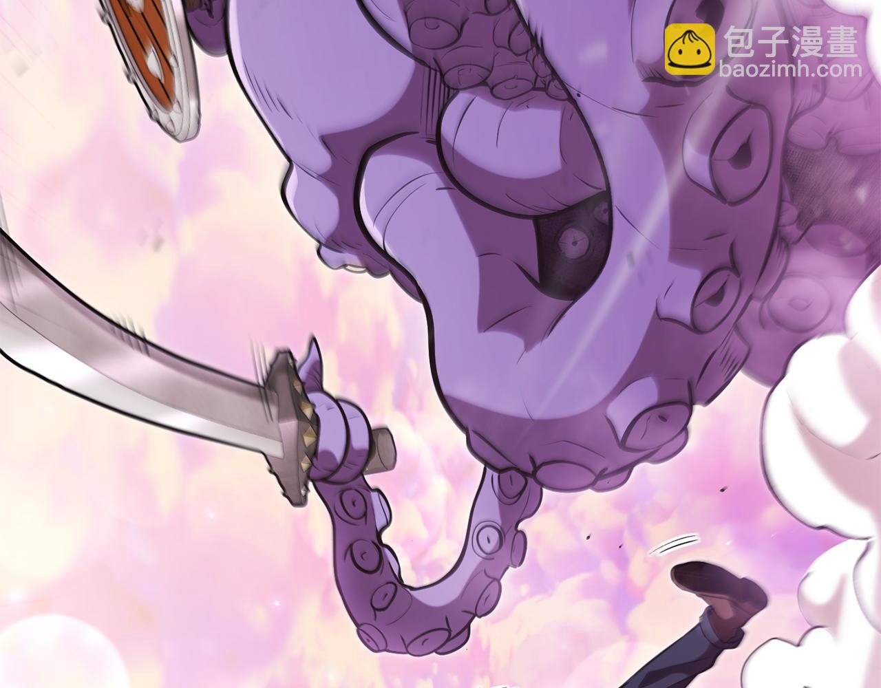 第200话 大战小章鱼(1/5)-第204话