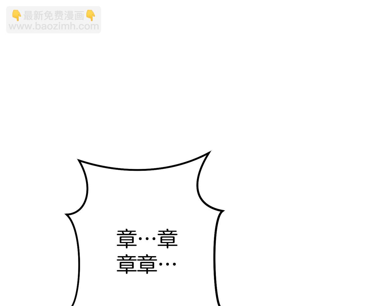 第200话 大战小章鱼(1/5)-第204话