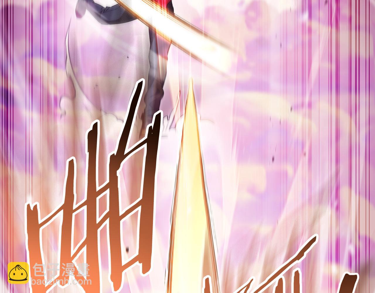 第200话 大战小章鱼(1/5)-第204话