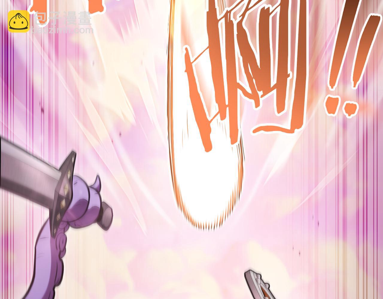 第200话 大战小章鱼(1/5)-第204话