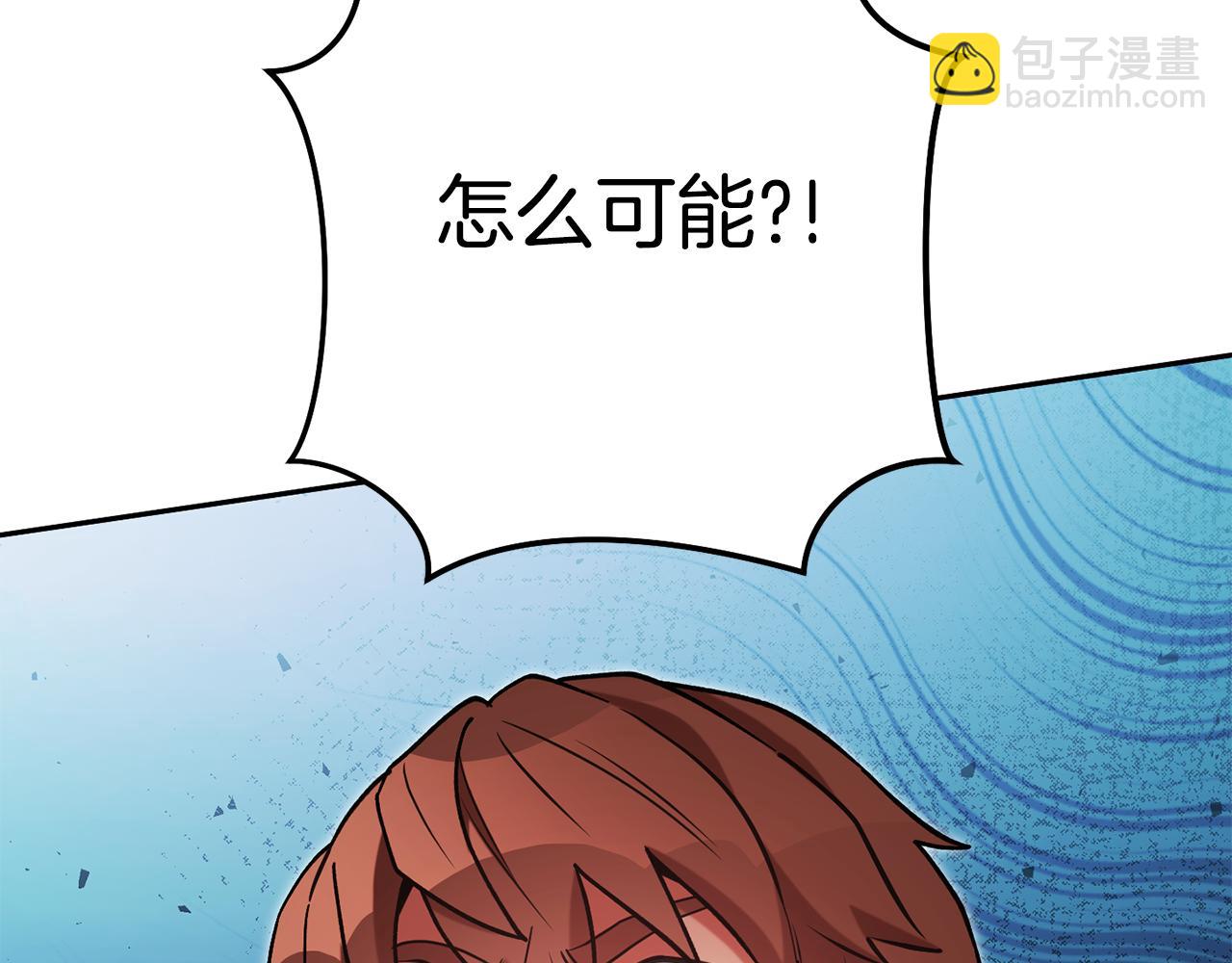 第200话 大战小章鱼(1/5)-第204话