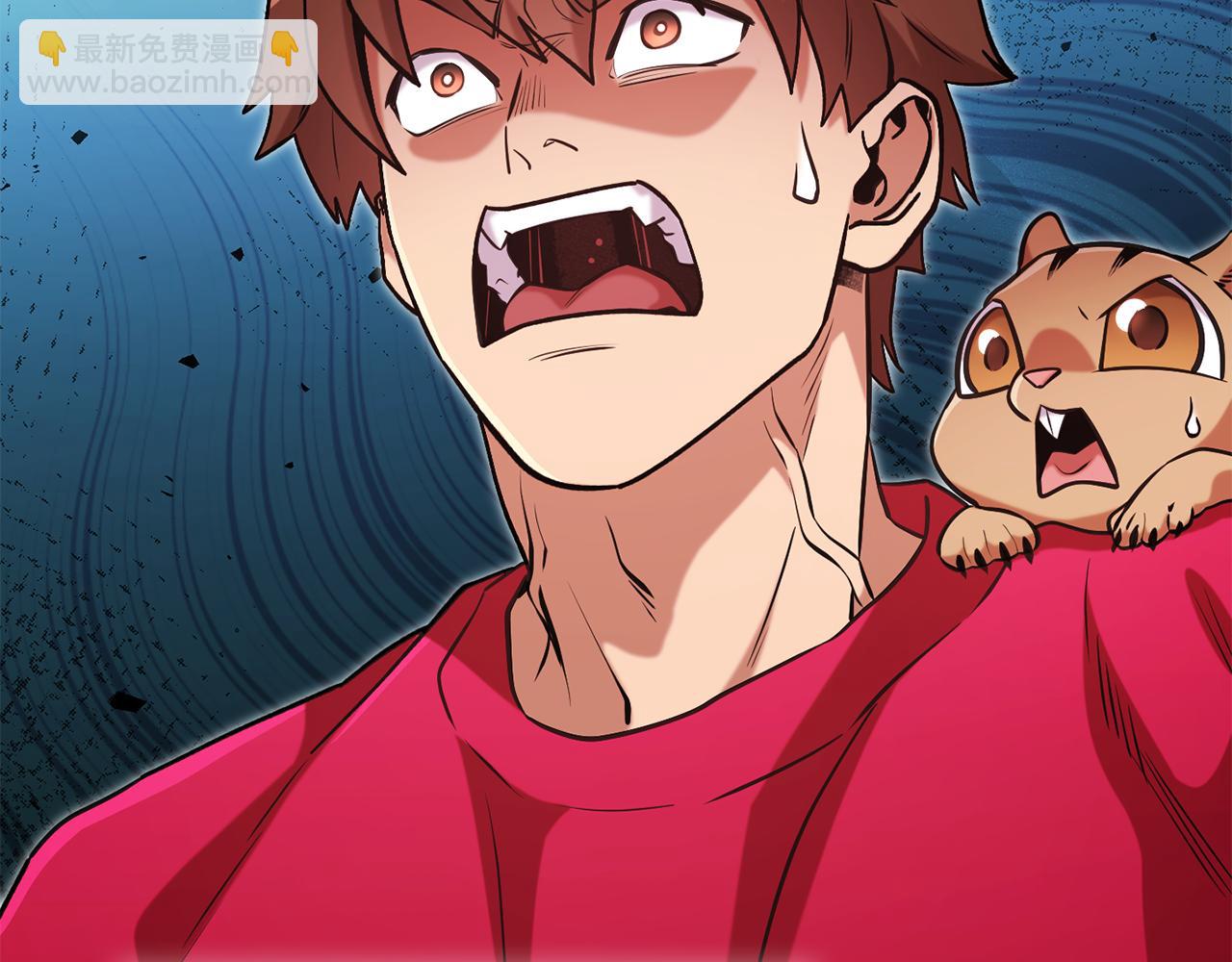 第200话 大战小章鱼(1/5)-第204话