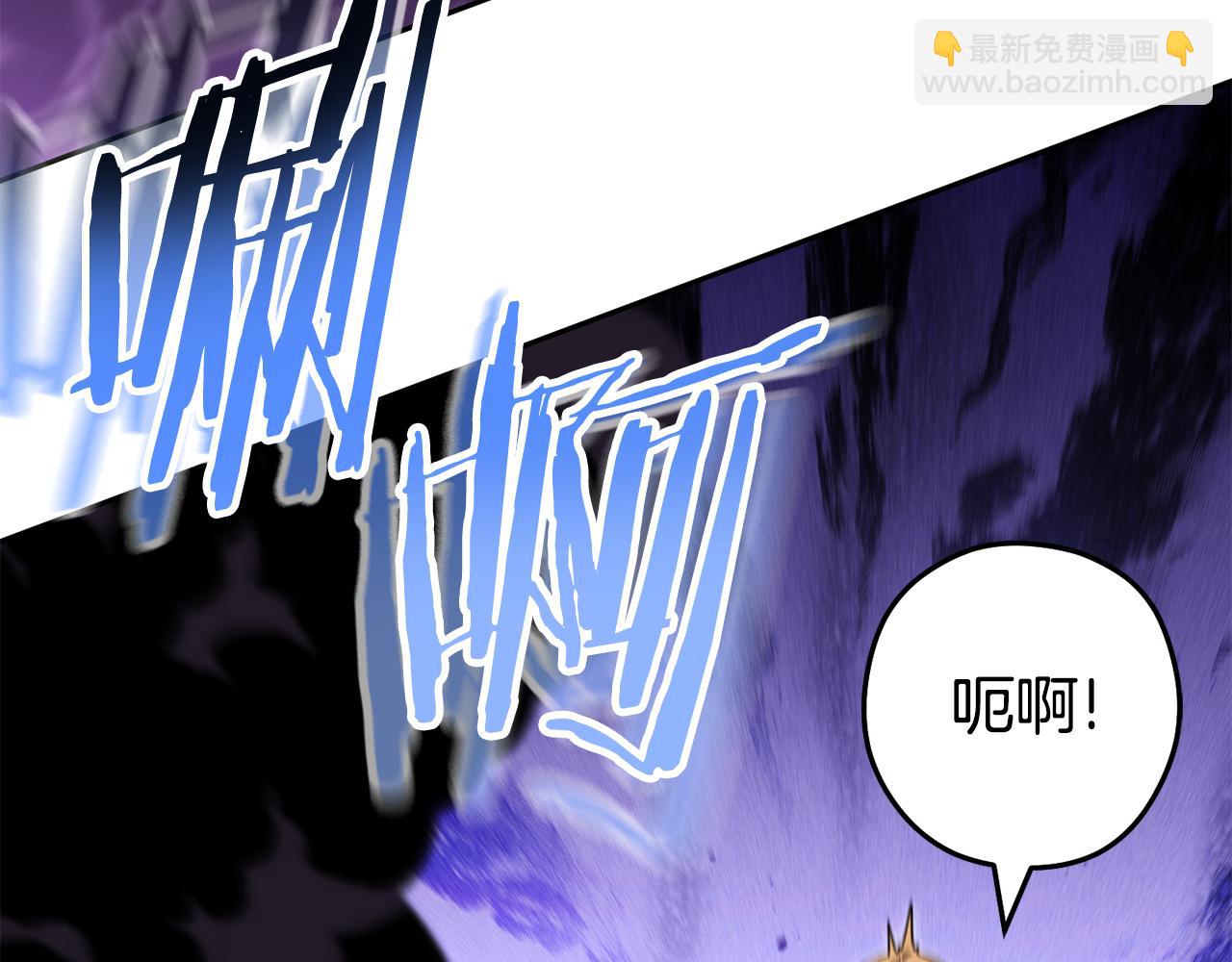 第200话 大战小章鱼(1/5)-第204话