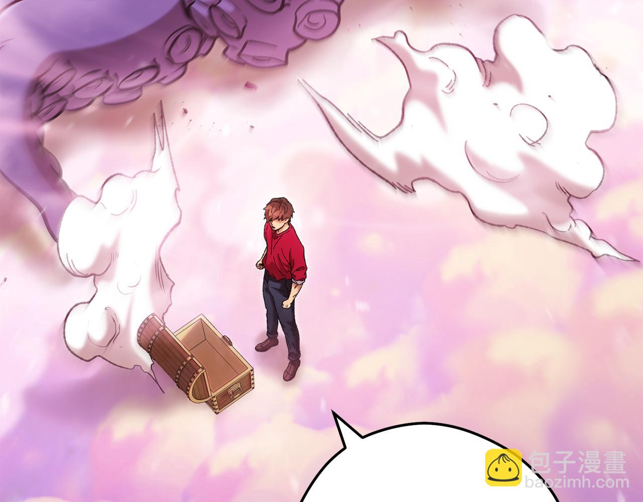 第202话 二代土魔像(1/5)-第206话