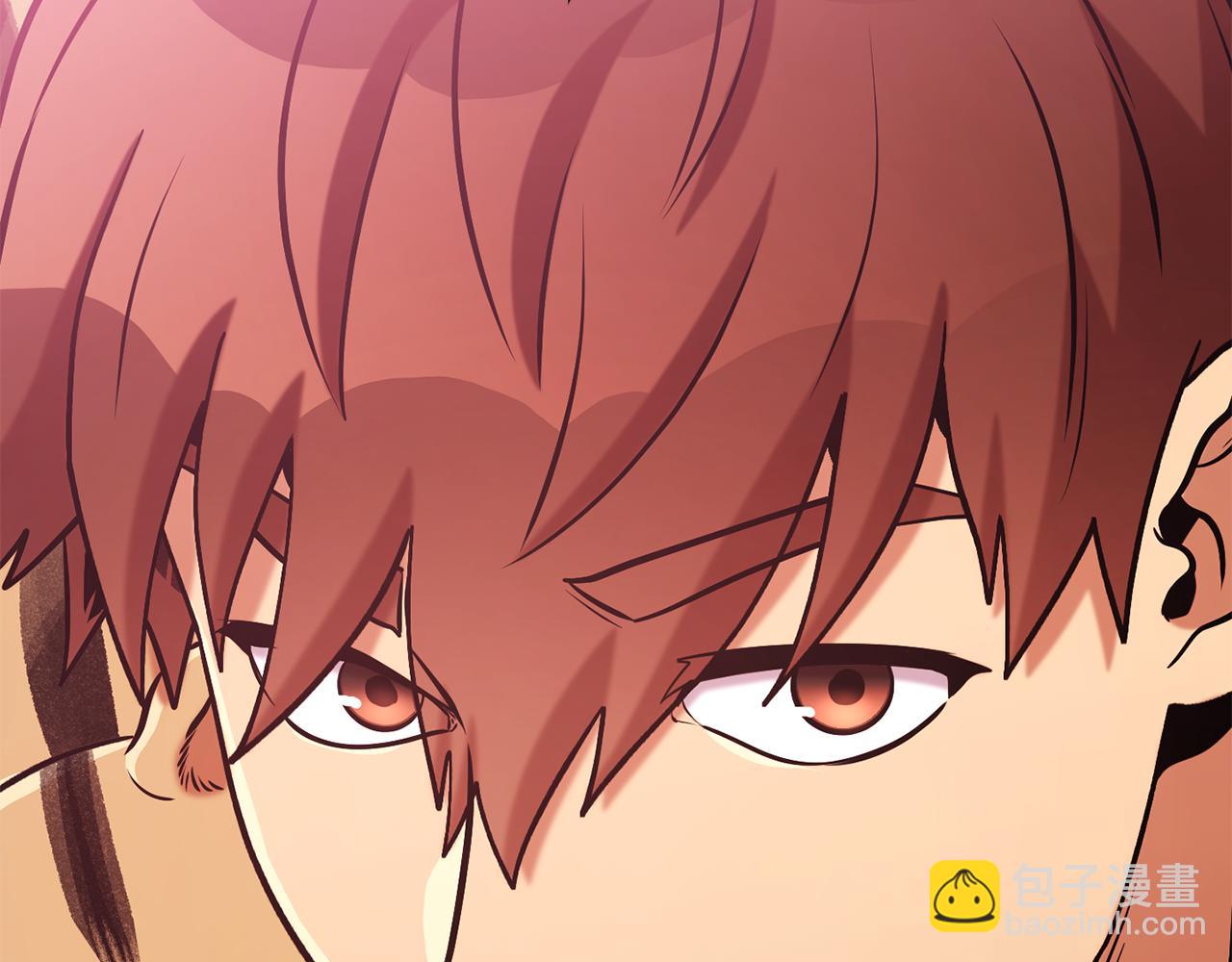 第202话 二代土魔像(1/5)-第206话