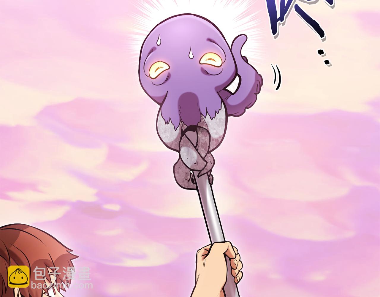 第202话 二代土魔像(1/5)-第206话