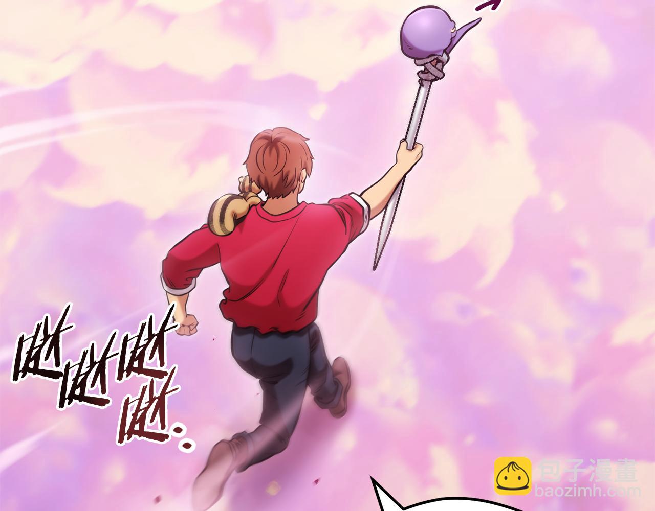 第202话 二代土魔像(1/5)-第206话