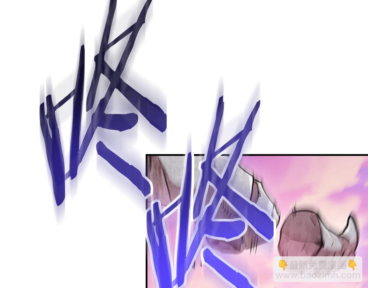 第202话 二代土魔像(1/5)-第206话