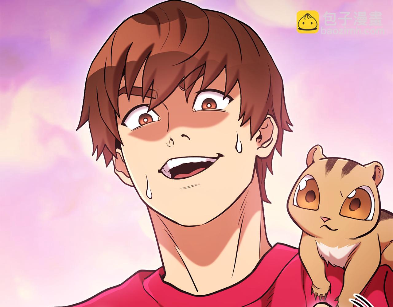 第202话 二代土魔像(1/5)-第206话