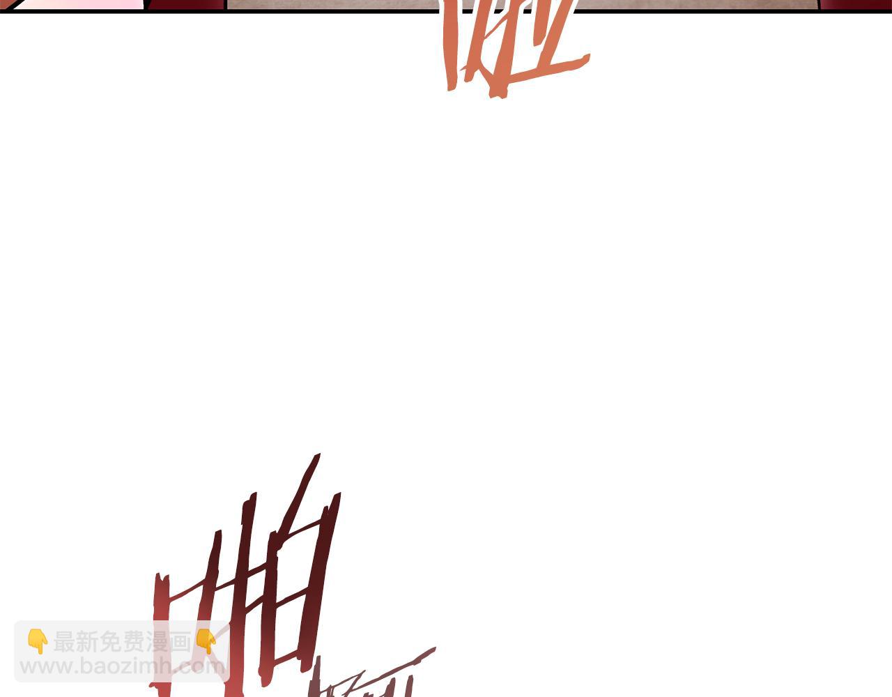 第202话 二代土魔像(1/5)-第206话