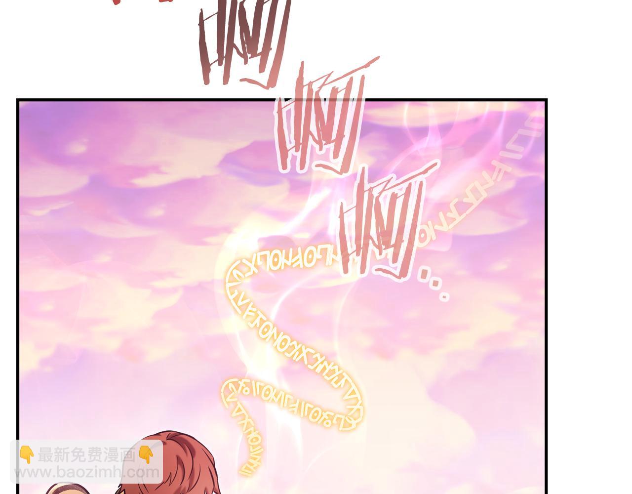 第202话 二代土魔像(1/5)-第206话