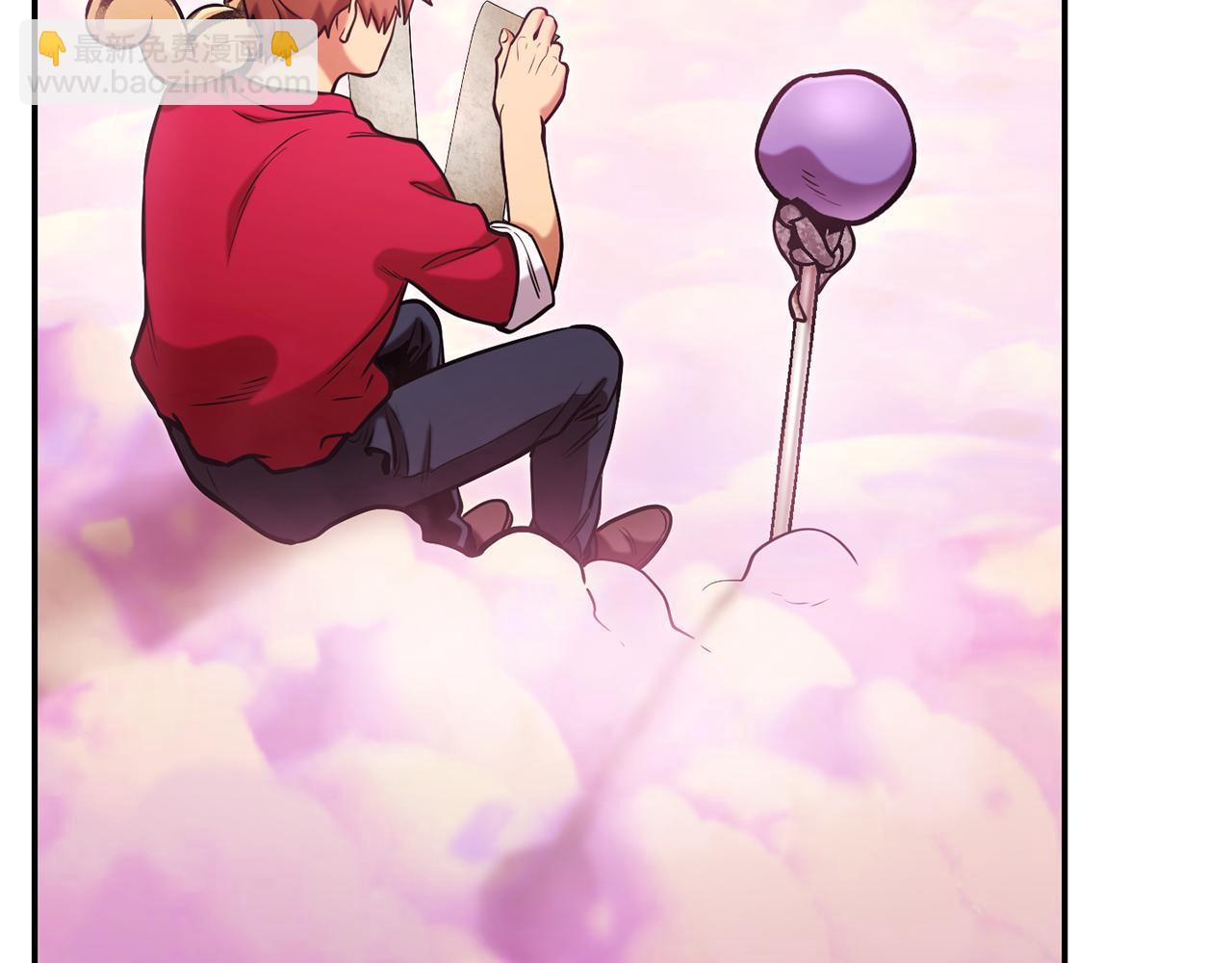 第202话 二代土魔像(1/5)-第206话