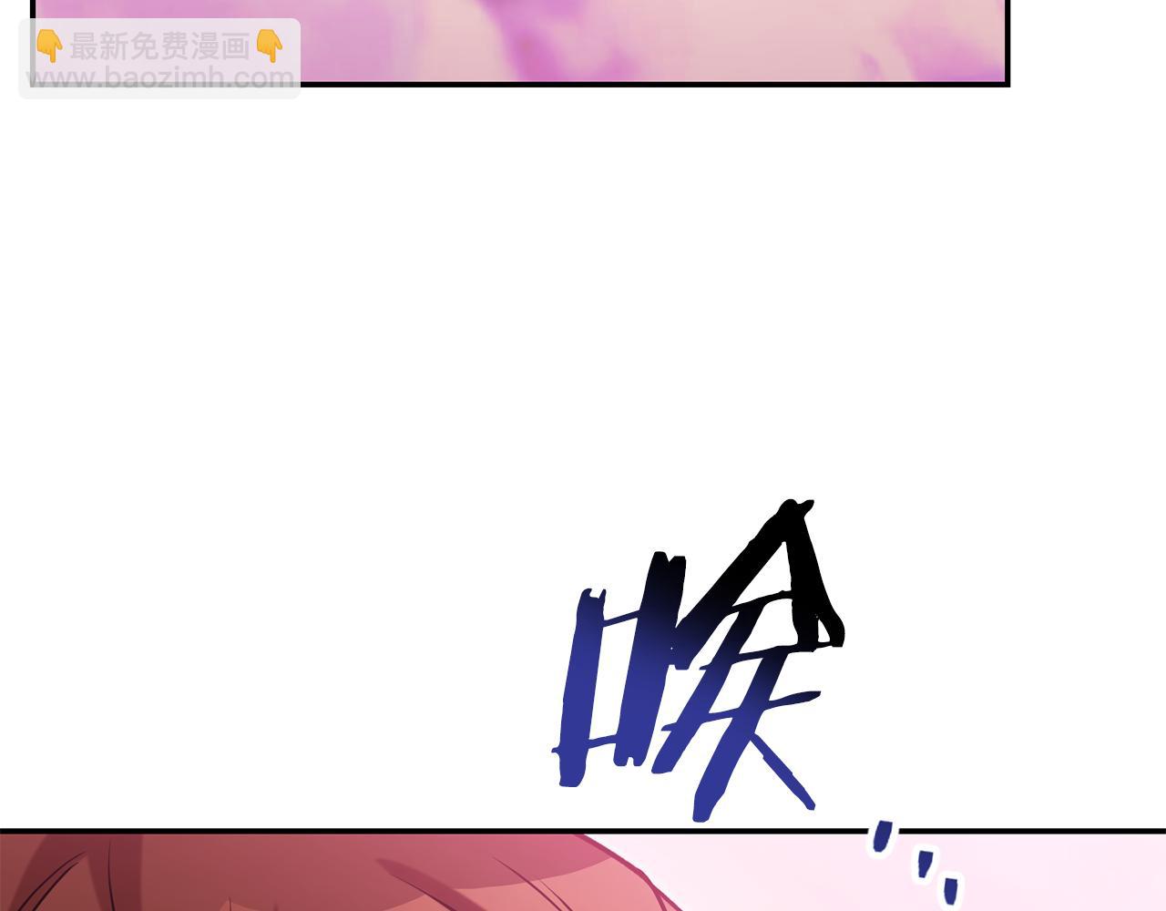 第202话 二代土魔像(1/5)-第206话