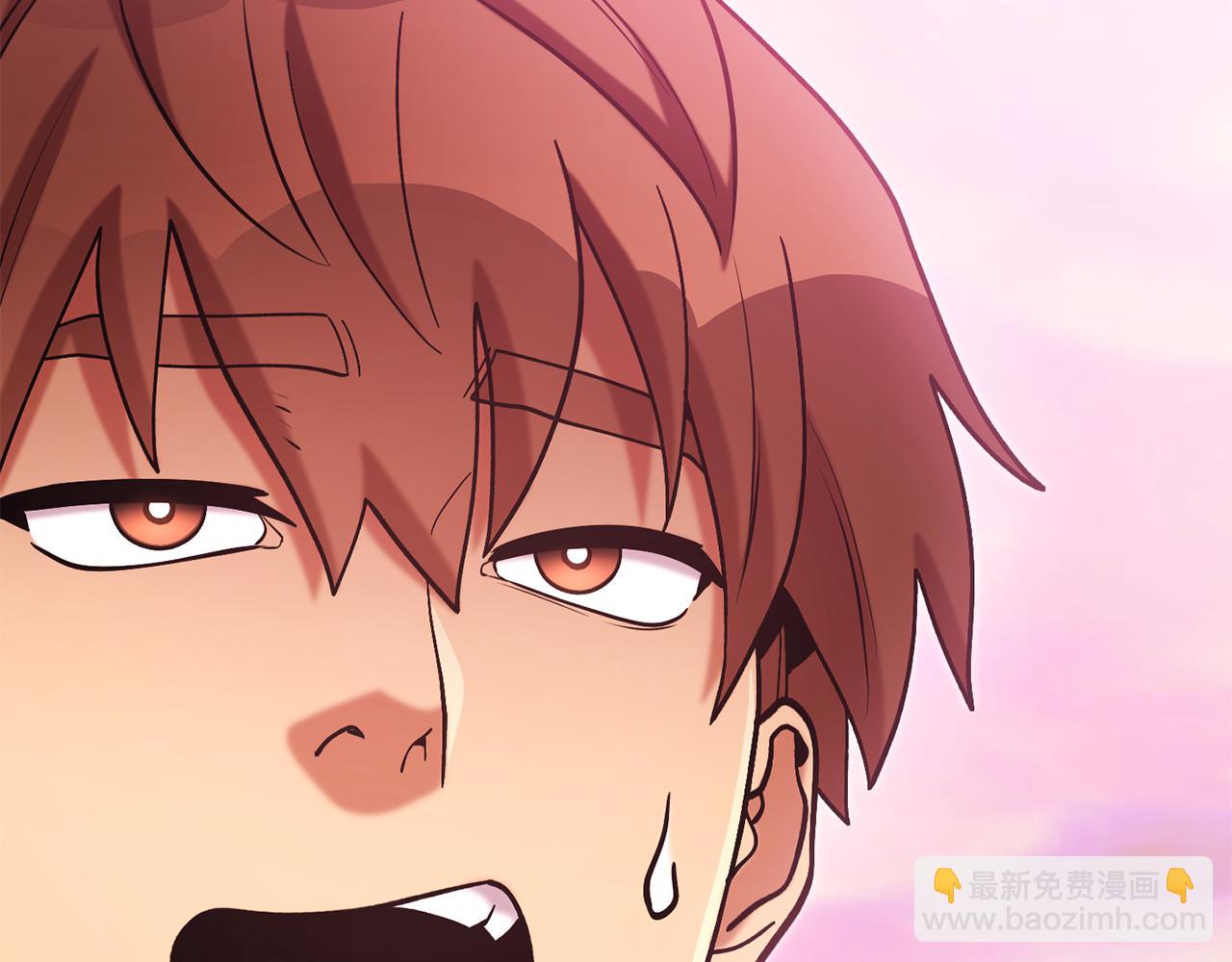 第202话 二代土魔像(1/5)-第206话