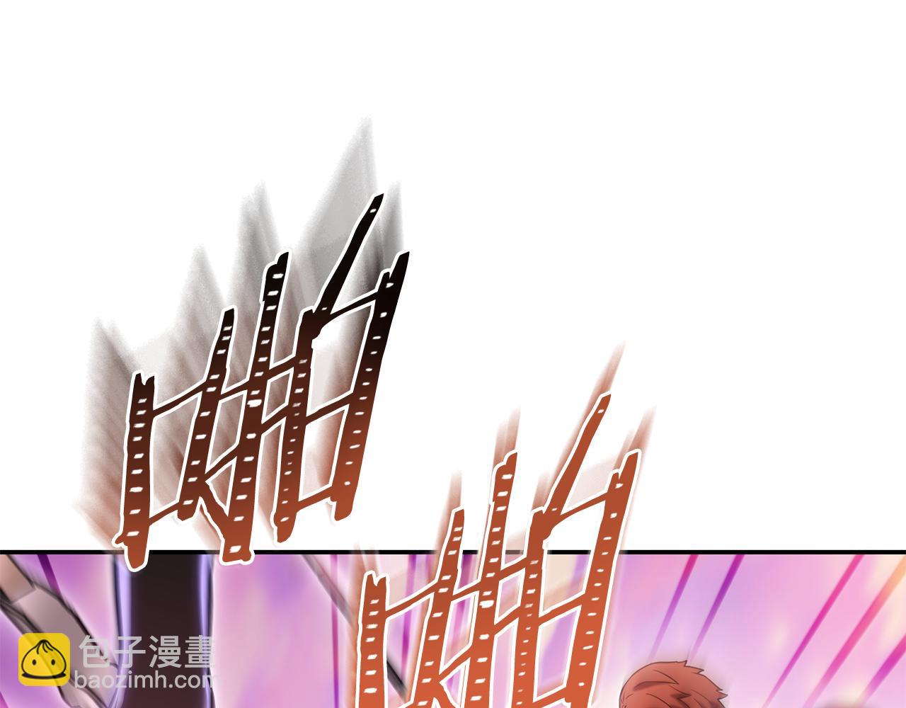 第202话 二代土魔像(1/5)-第206话