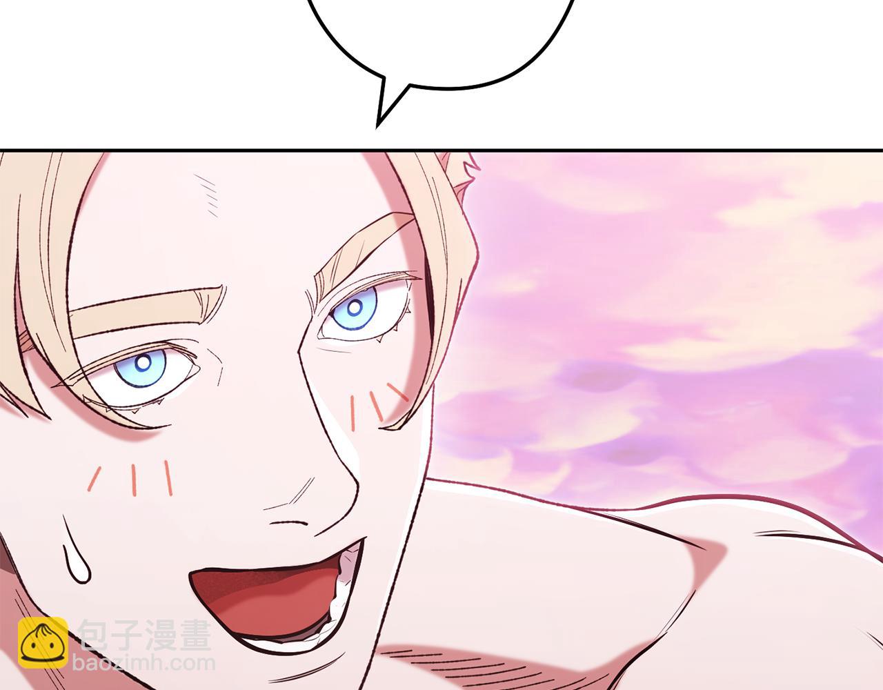 第204话 领域受限(1/5)-第208话