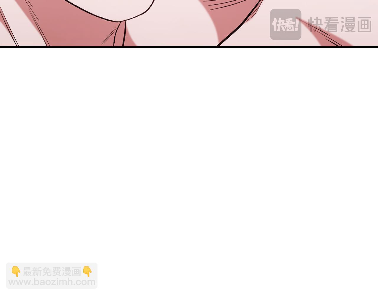 第204话 领域受限(1/5)-第208话