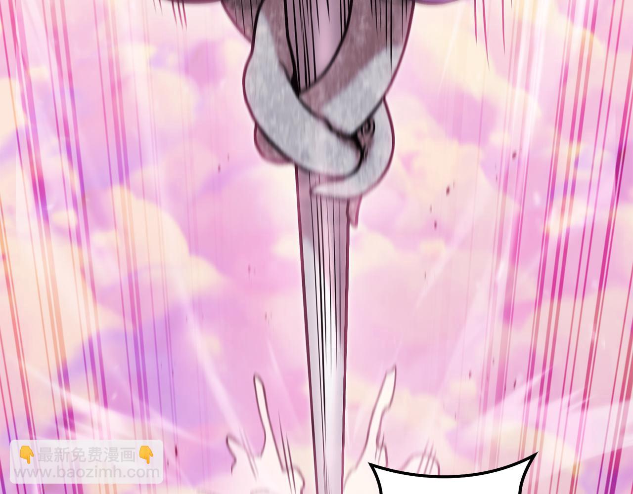 第204话 领域受限(1/5)-第208话