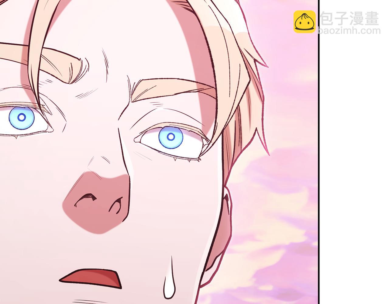 第204话 领域受限(1/5)-第208话