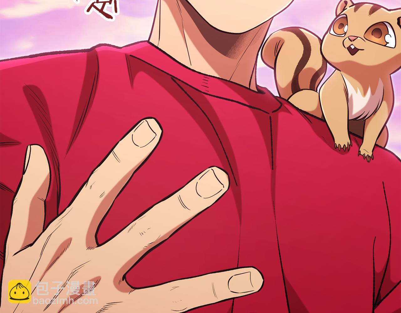 第204话 领域受限(1/5)-第208话