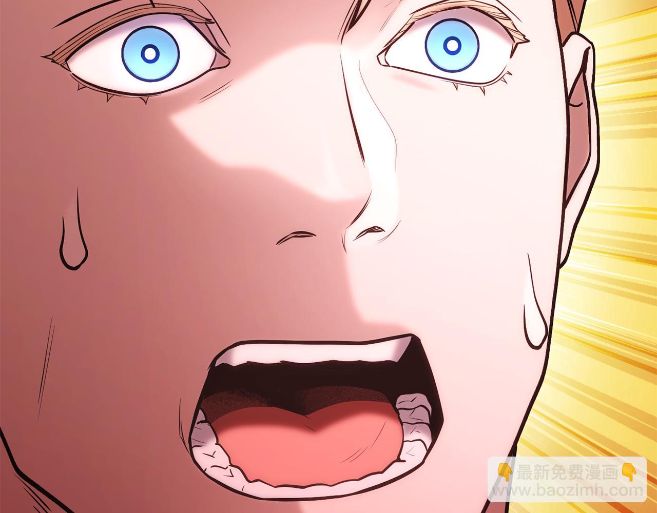 第204话 领域受限(1/5)-第208话