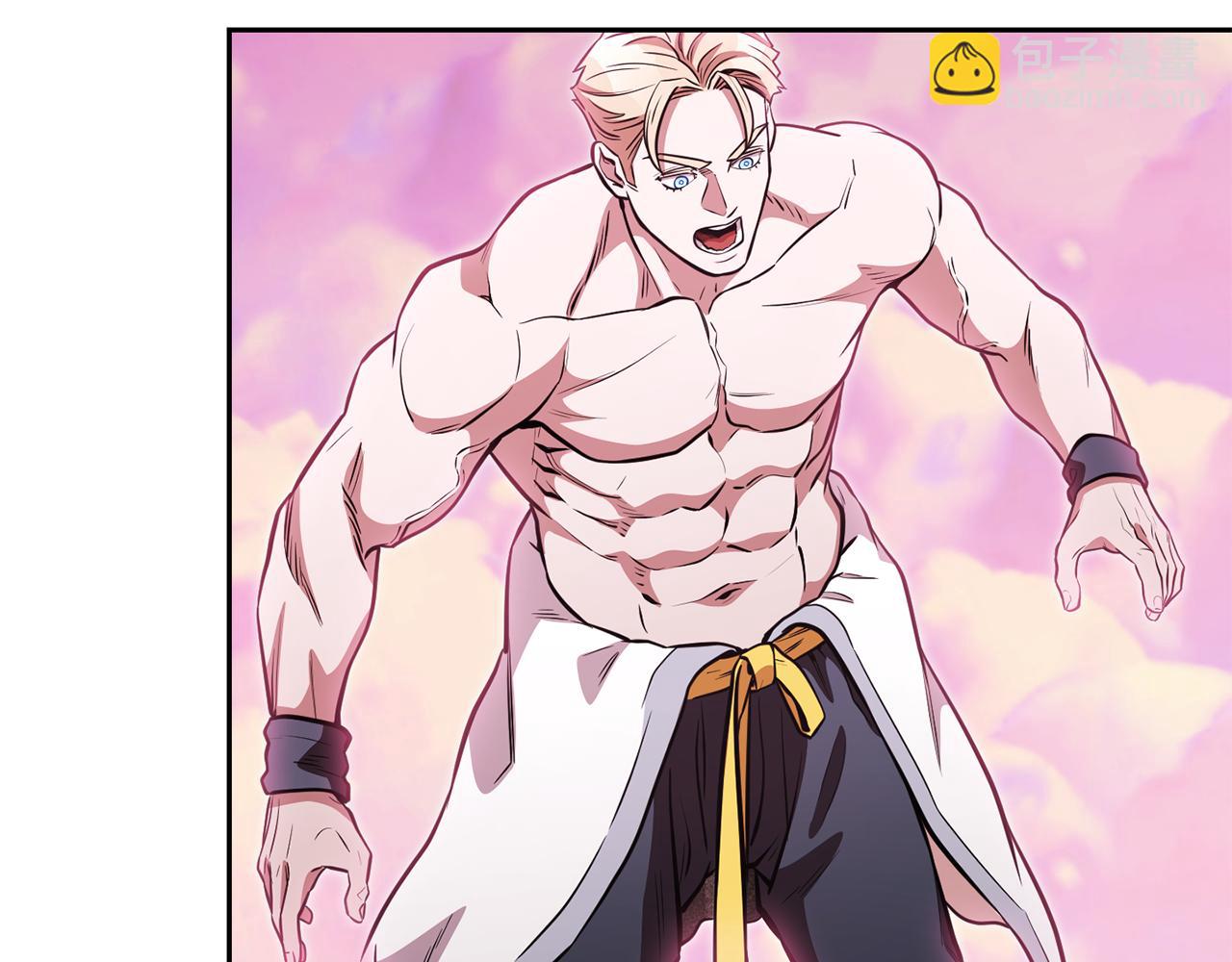 第204话 领域受限(1/5)-第208话