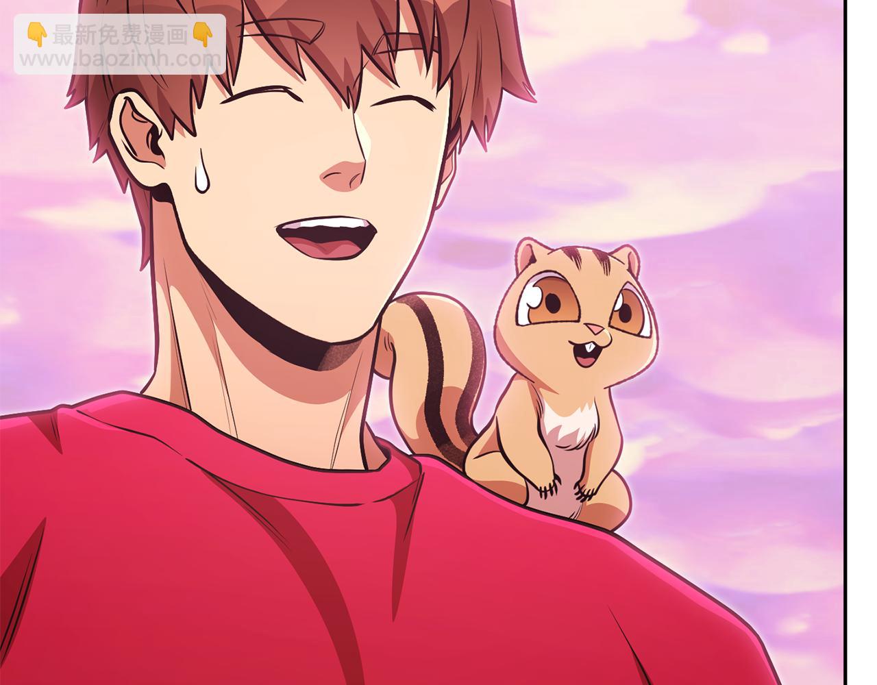 第204话 领域受限(1/5)-第208话