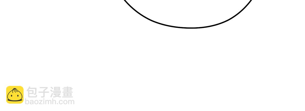 第204话 领域受限(1/5)-第208话