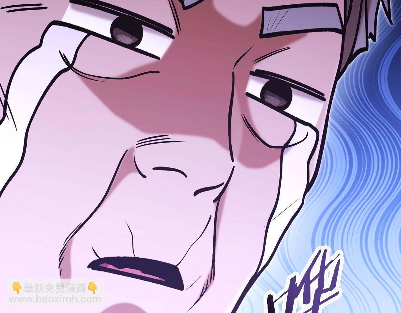 第206话 试验成功(1/5)-第210话