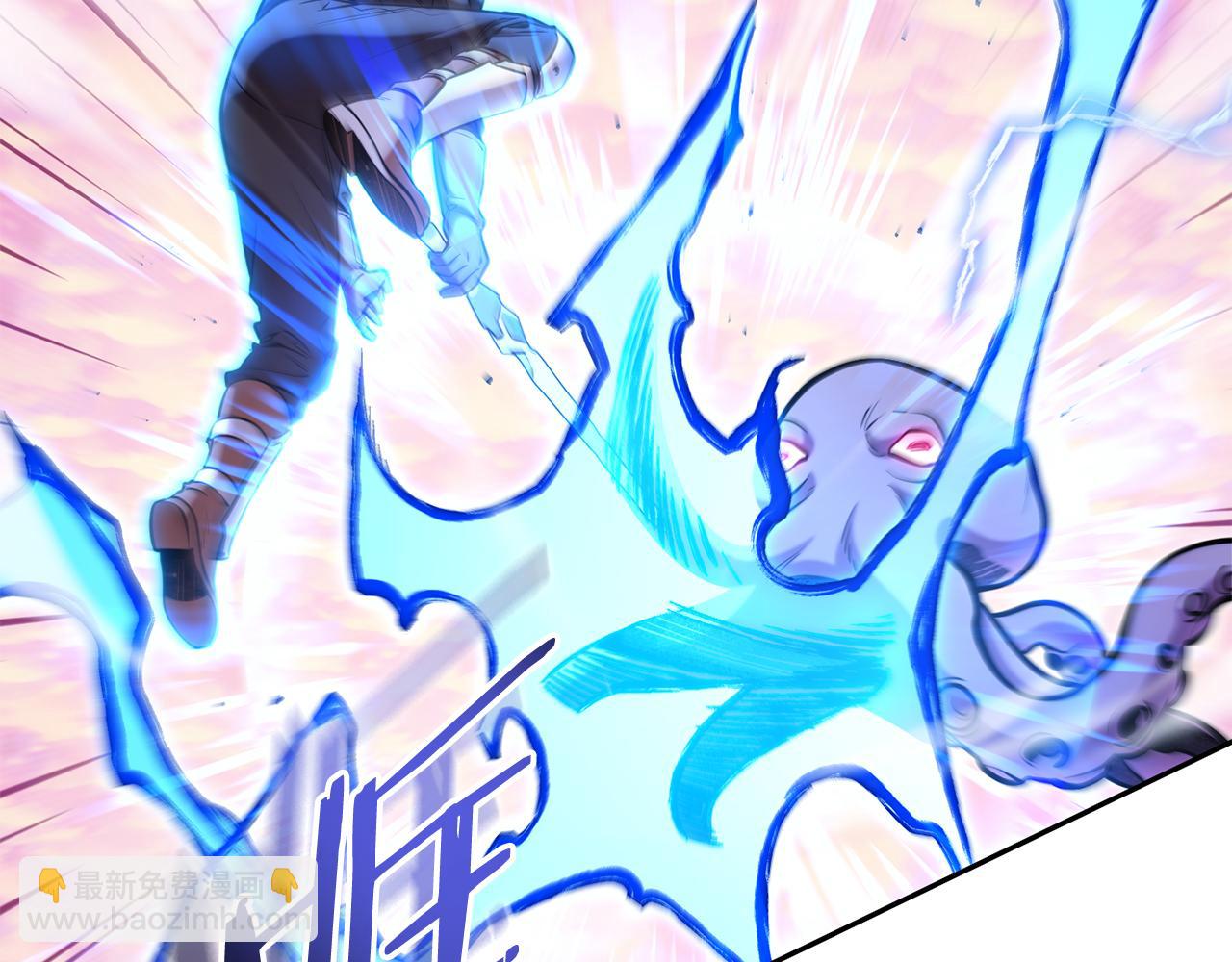 第206话 试验成功(1/5)-第210话